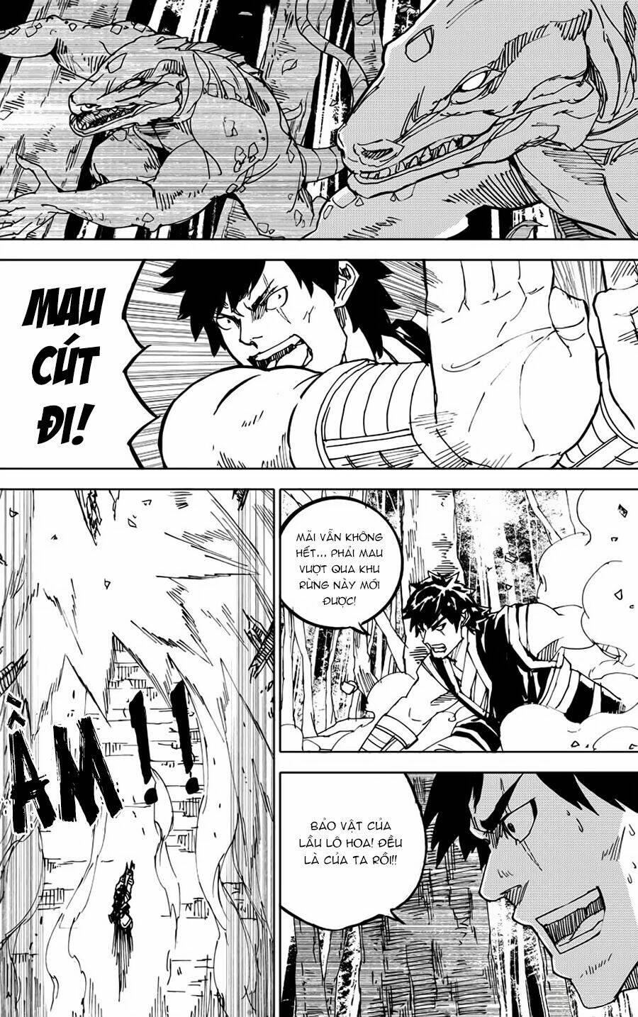 rakshasa street chapter 47.1 3