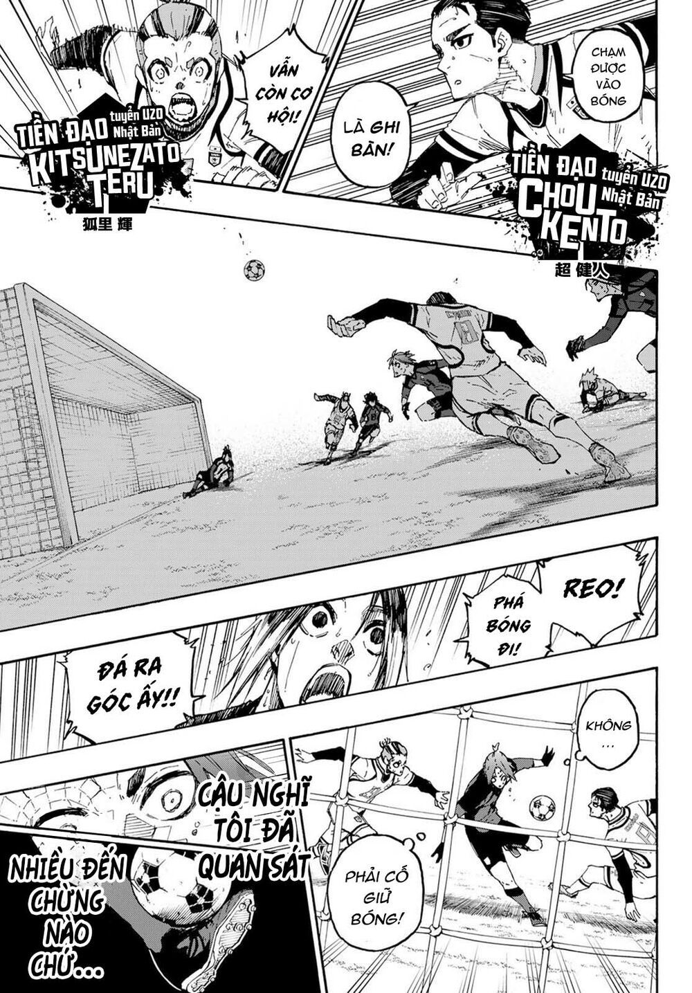 tiền đạo số 1 chapter 135 13