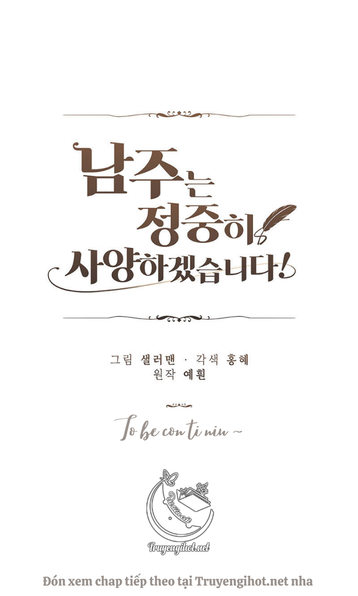 tôi xin trịnh trọng từ chối nam chính! chapter 5.1 41