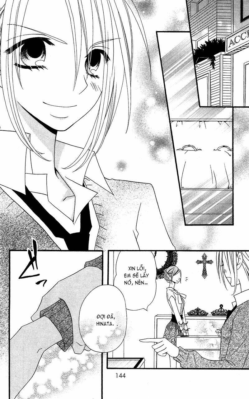 usotsuki lily chapter 32 27