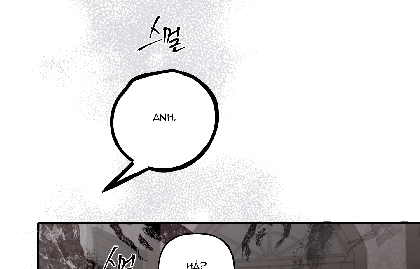 Chó Sống Trong Khu Vườn Của Hoàng Cung chapter 4.2 - Trang 78