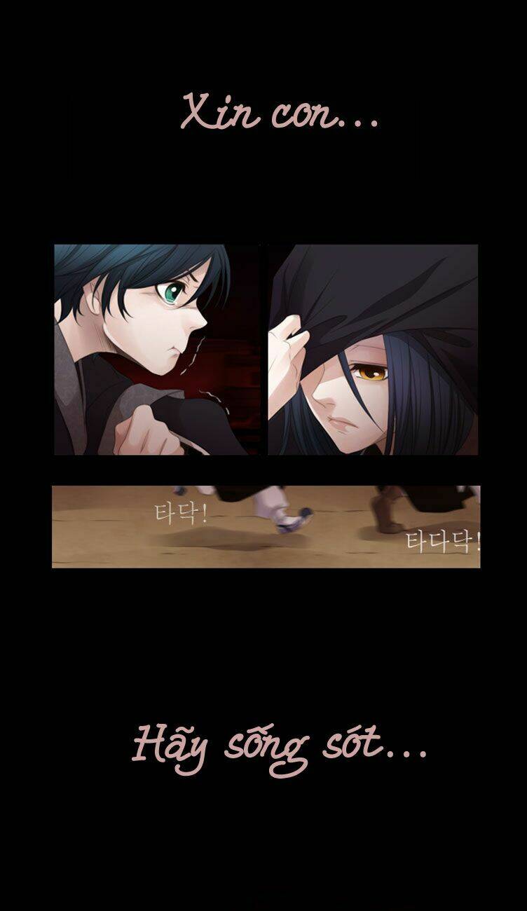 12 nights chapter 1 15