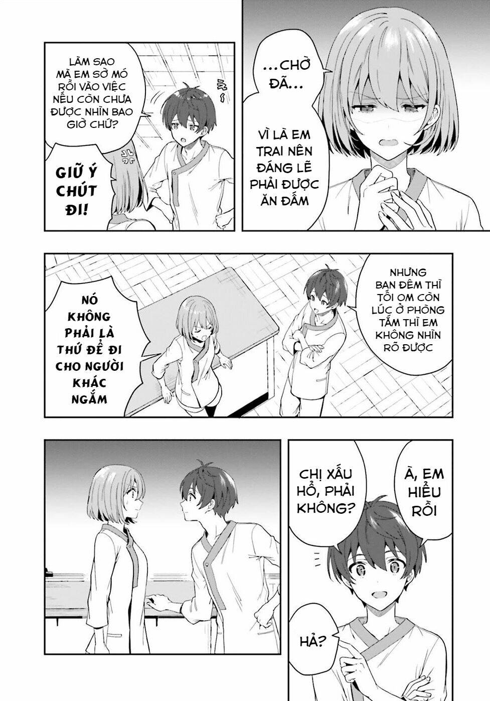 midarana kakyou ni su kuu mono chapter 27.5 6