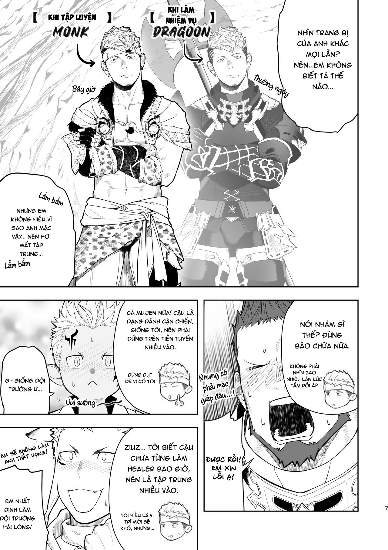 đu boylove cùng gaga team chapter 22.1 6