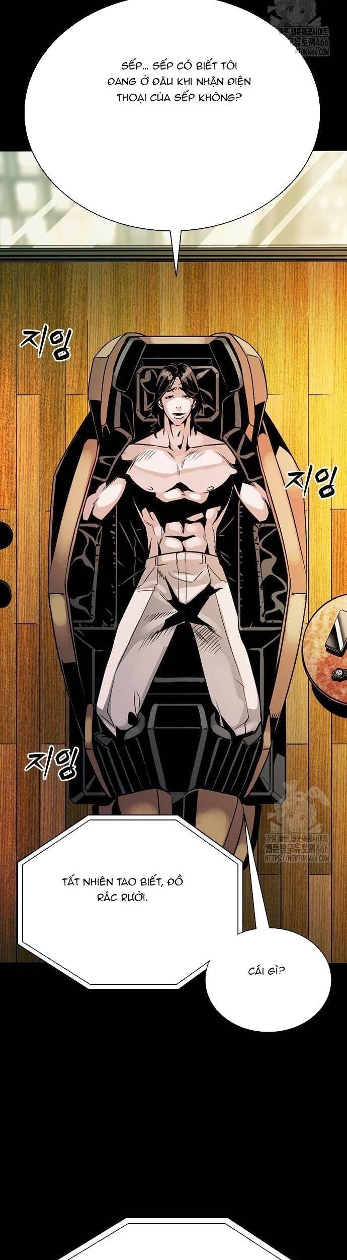 thế hệ bất hảo chapter 2 3