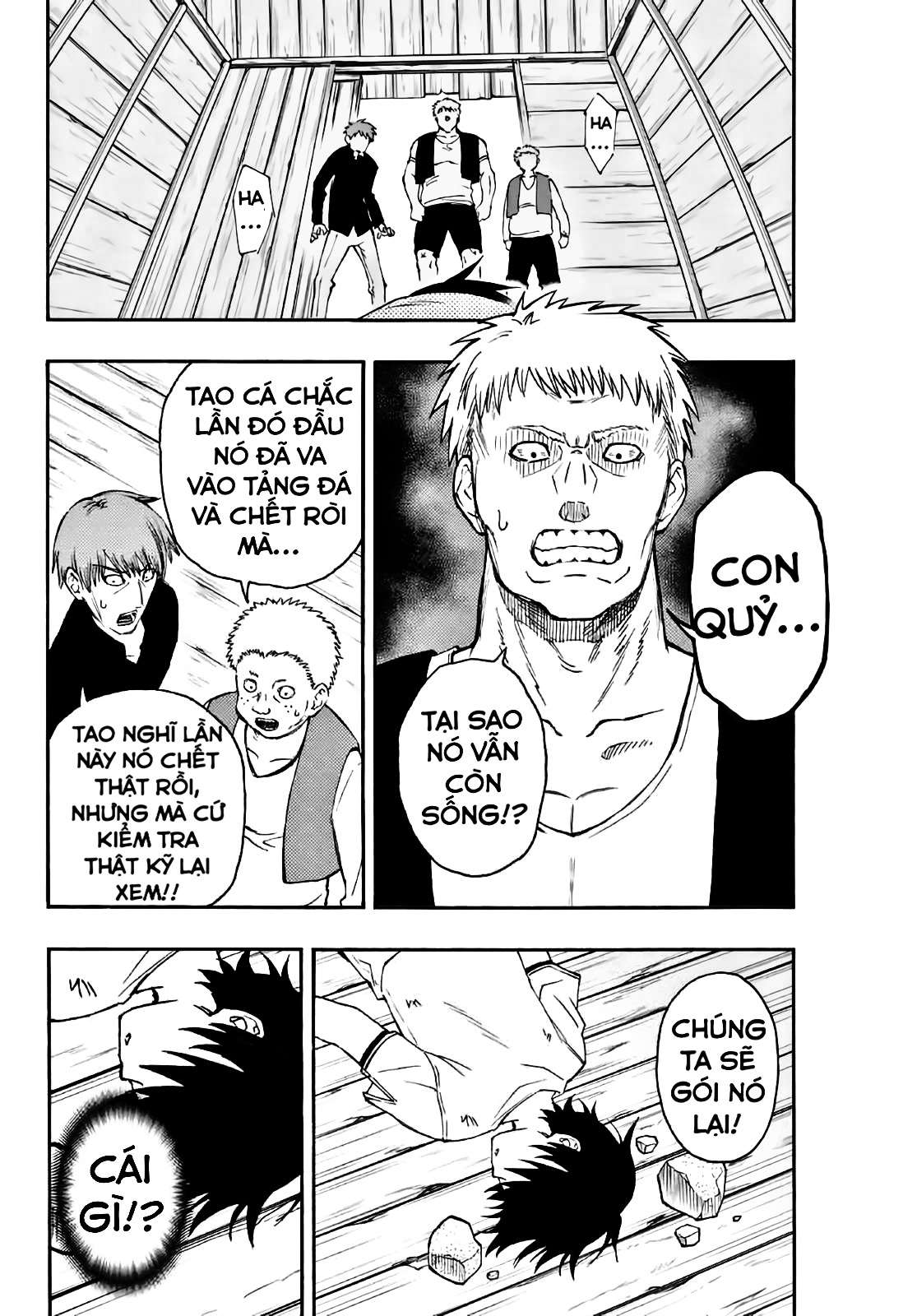 rettou hito no maken tsukai: sukiruboudo wo kushi shite saikyou ni itaru chapter 3 16