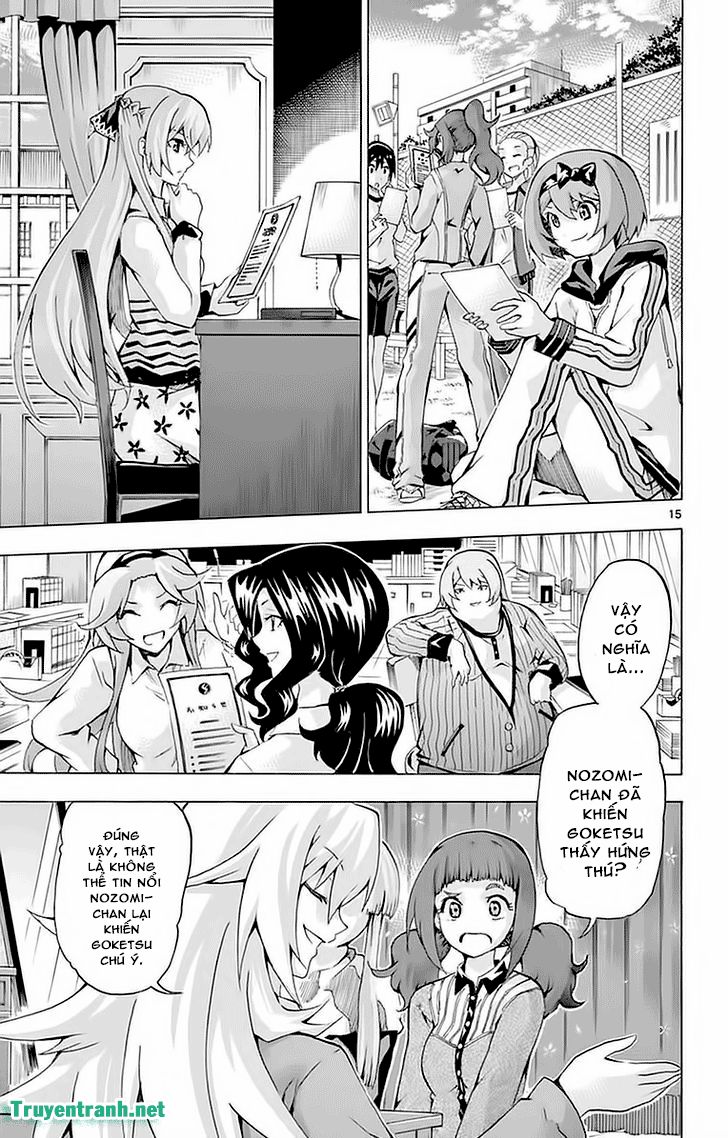 keijo!!!!!!!! (yml) chapter 241 8