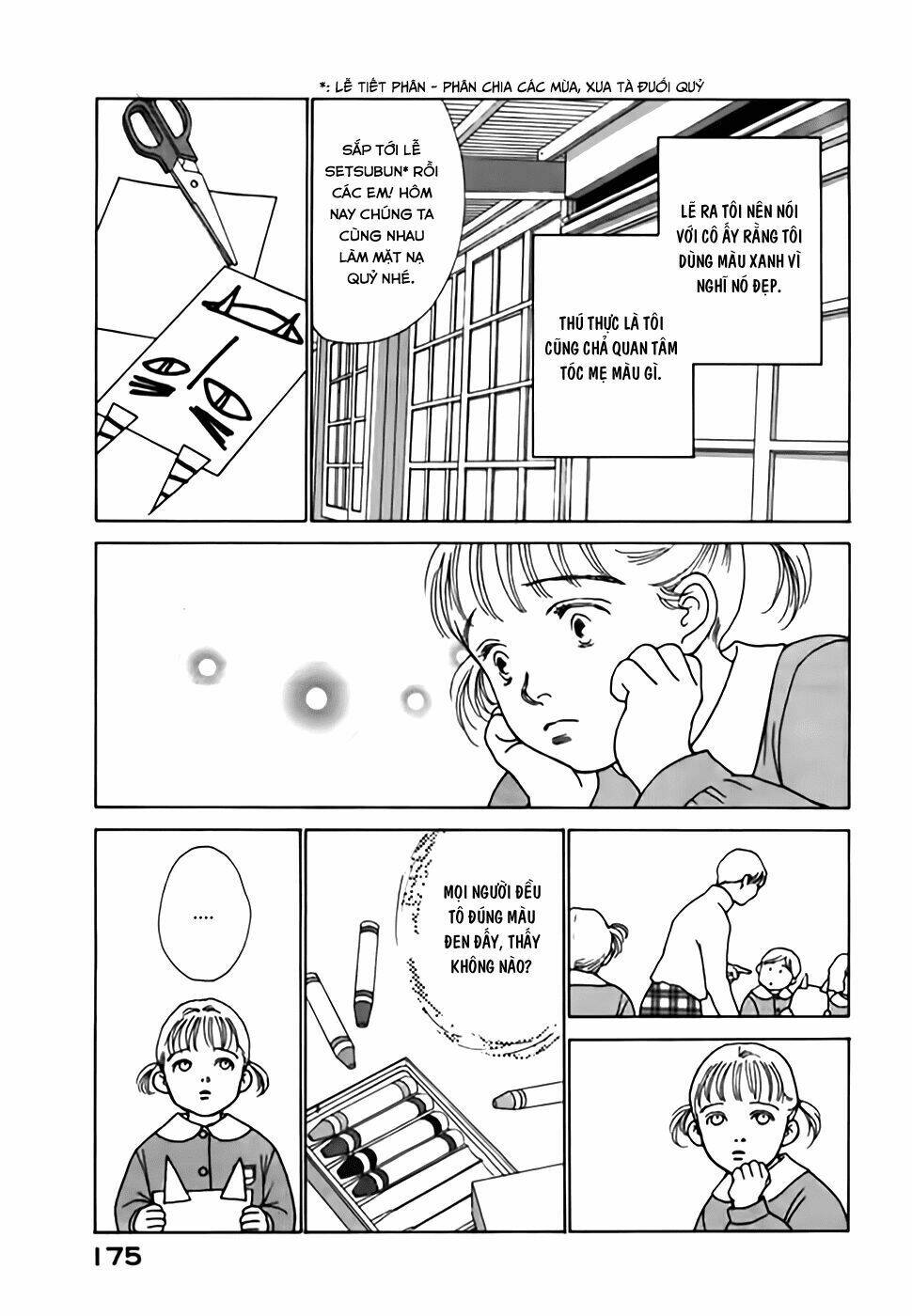 taiyou no ijiwaru chapter 4 8