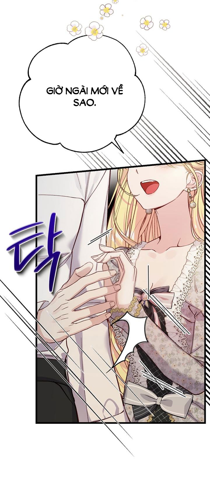 trở thành vợ thái tử quái vật chapter 82.2 16