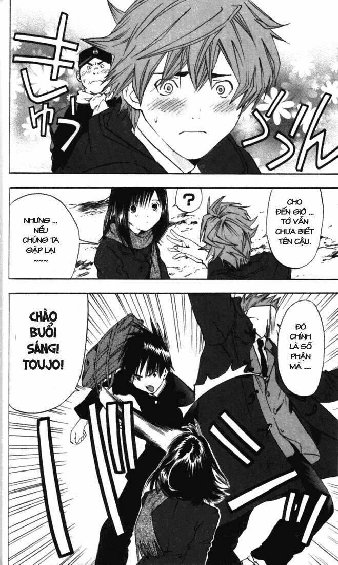 quần lót dâu tây chapter 46 14