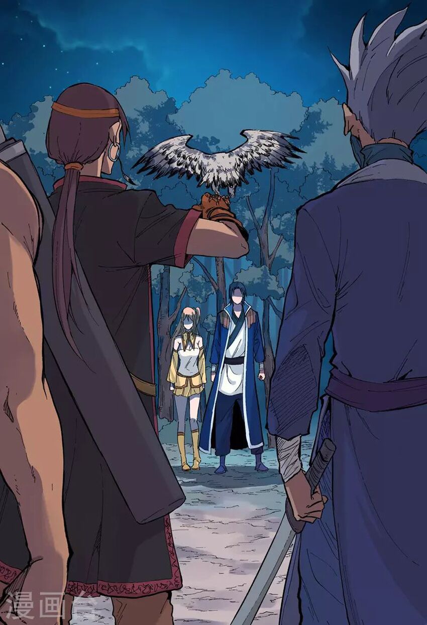 vạn giới tiên trung chapter 173 8