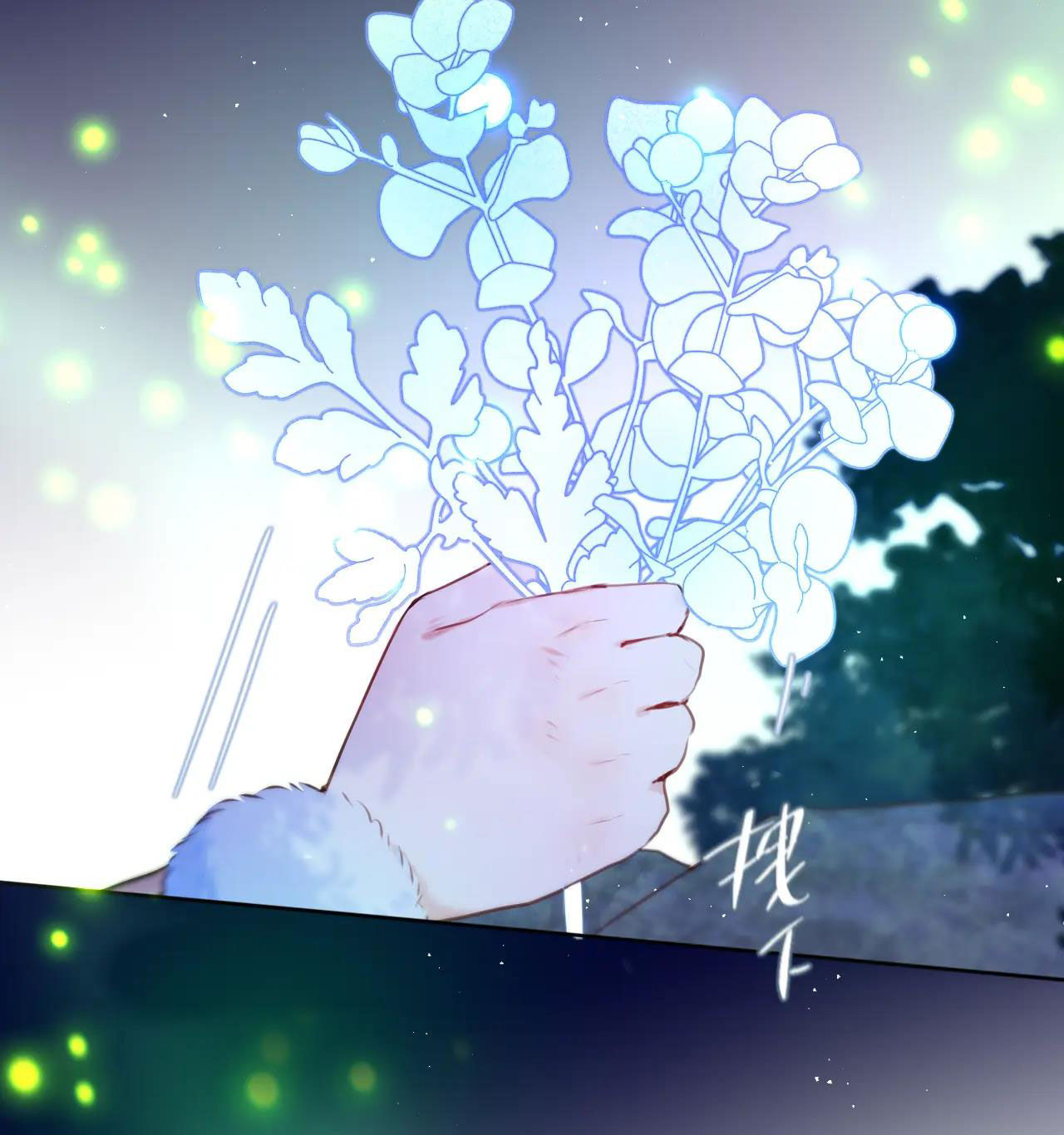 cạm bẫy của hồ ly chapter 29.1 23