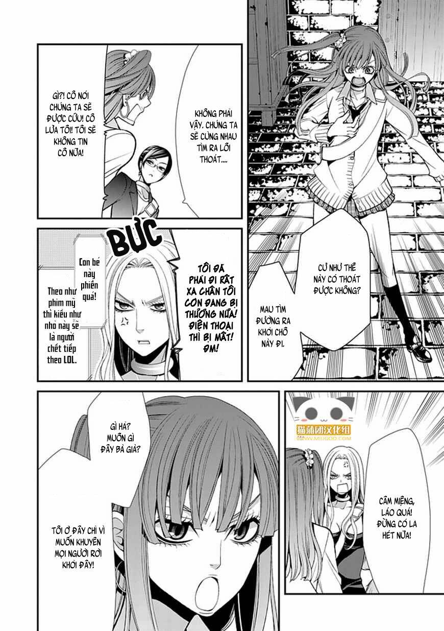 bloody junkie chapter 7 12