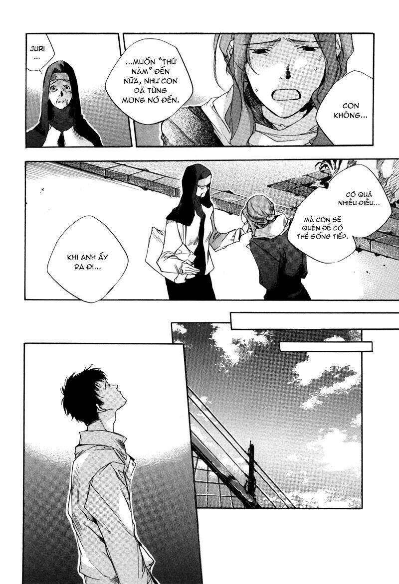 watashitachi no shiawase na jikan chapter 7 11