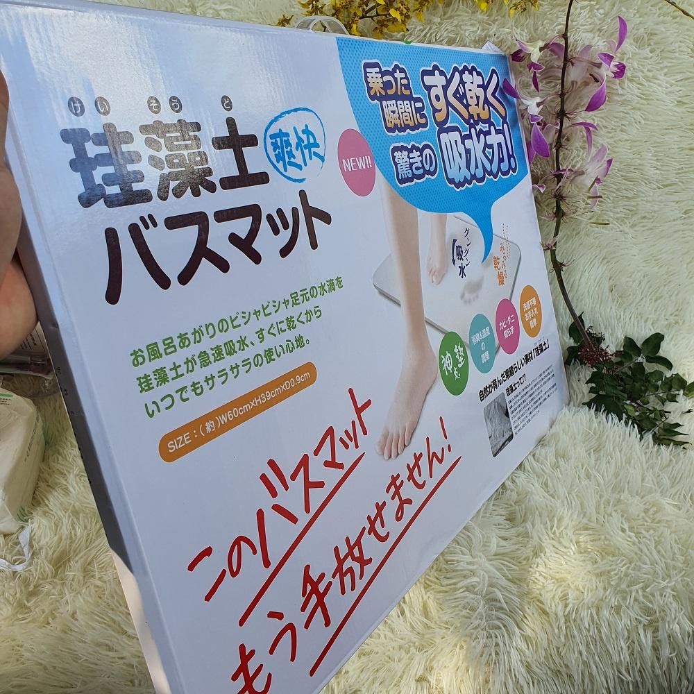 Thảm Đá Lau Chùi Chân siêu thấm Nhật Bản siêu hút nước Tự Khô cực nhanh Không Cần giặt phơi - Không sợ mốc rệp