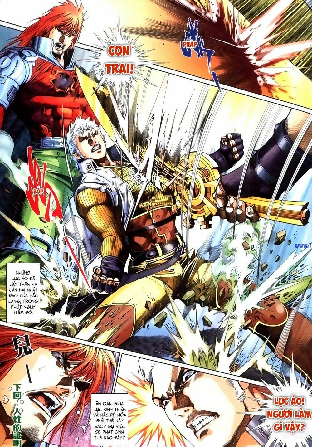 phong vân thần võ ký chapter 40.5 17