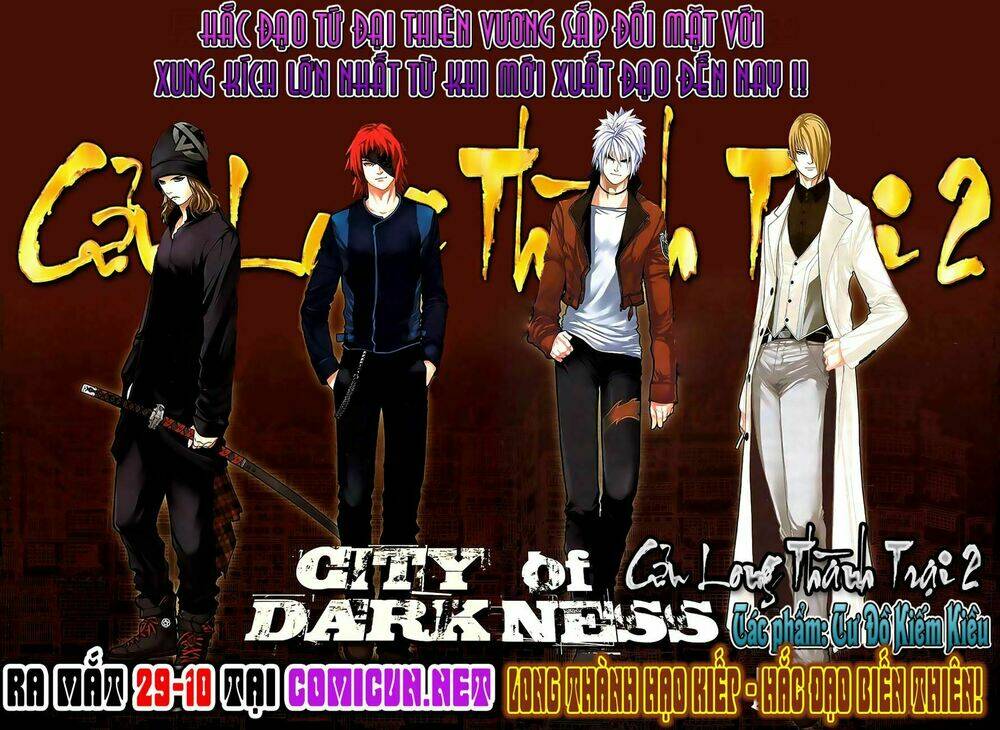 huyễn thành chapter 14 33