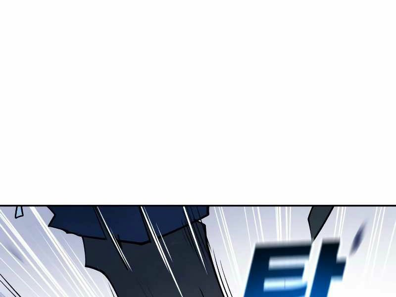 thiếu niên kiếm sư chapter 9 240