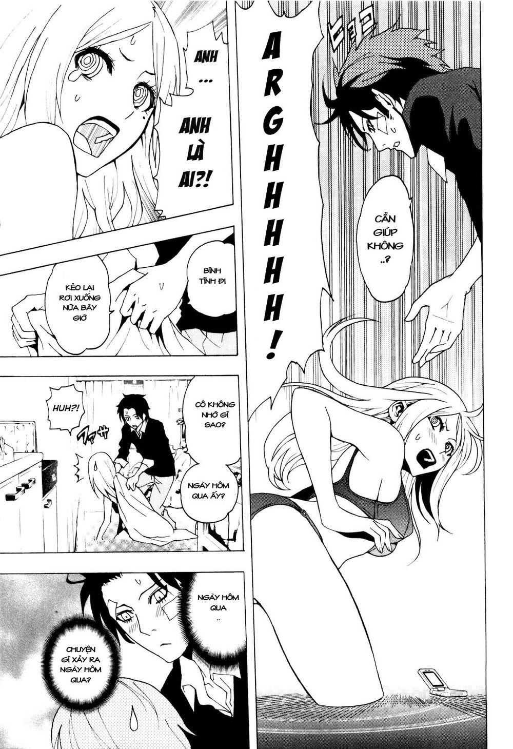 tokyo esp chapter 1 12