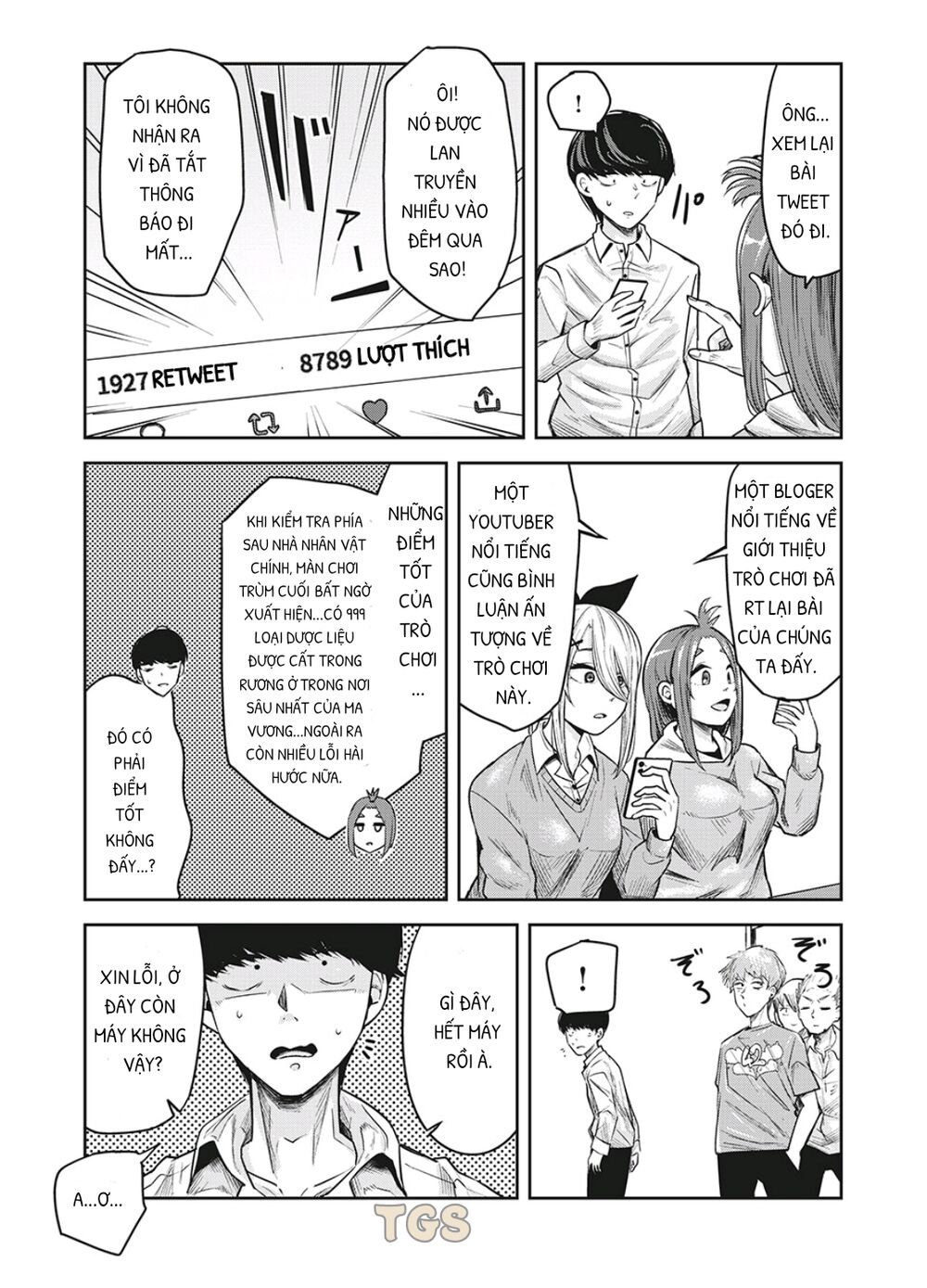 doppel-san chapter 17 3