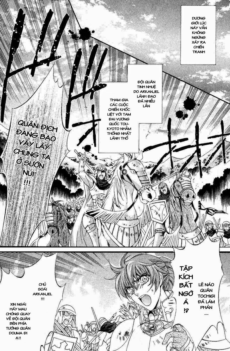 yasashii ryuu no koroshikata chapter 9.1 4