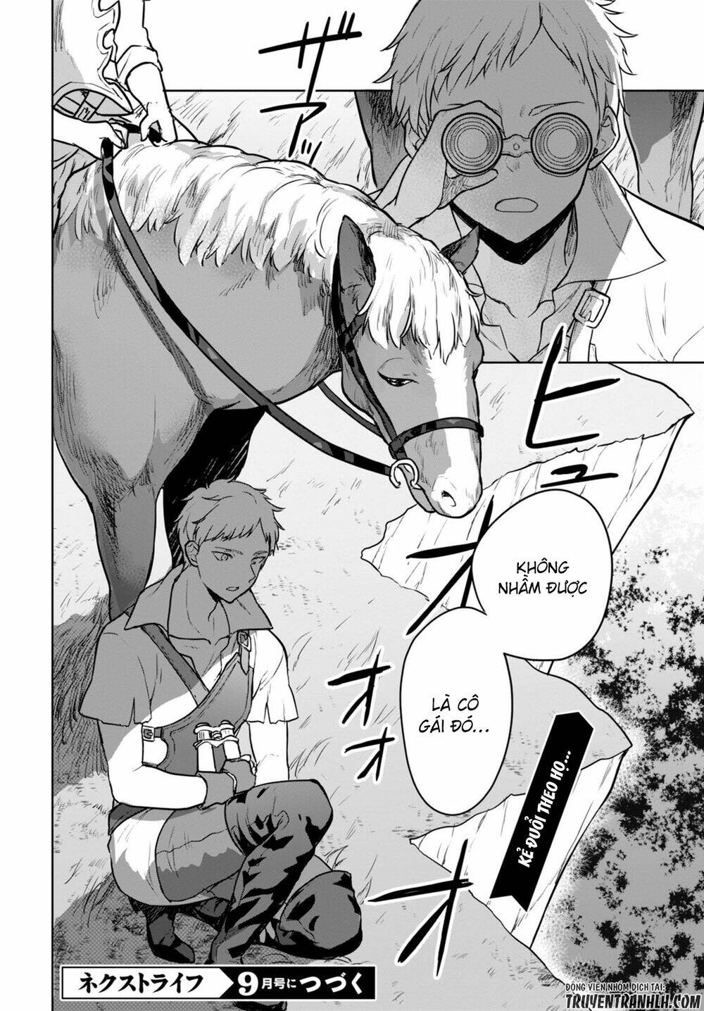 next life chapter 2 32