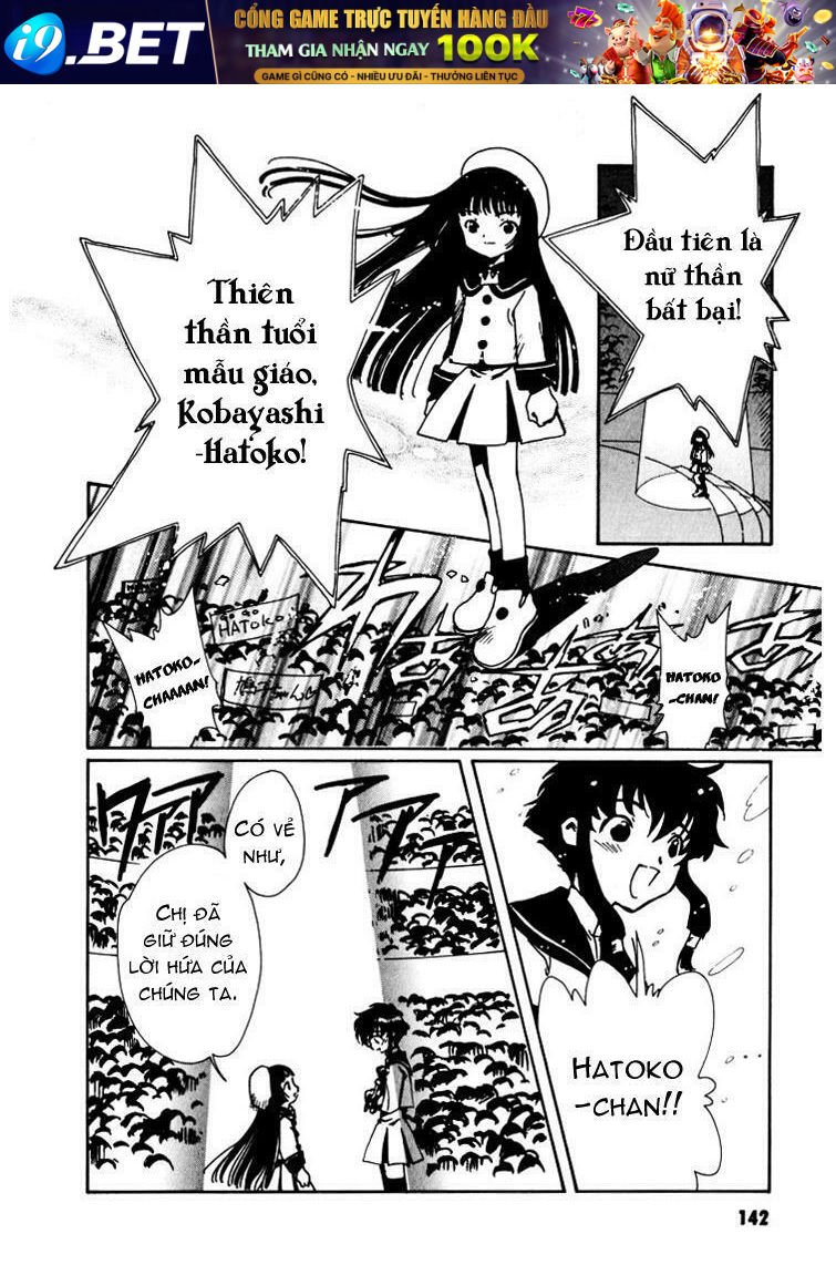 angelic layer chapter 10 10