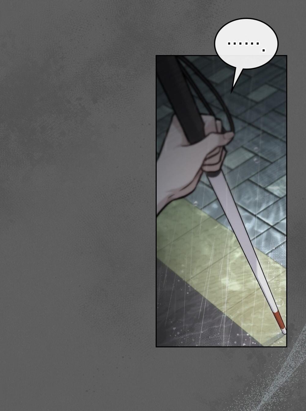 merry psycho chapter 2.1 7