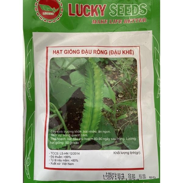 Hạt giống đậu rồng -10gr