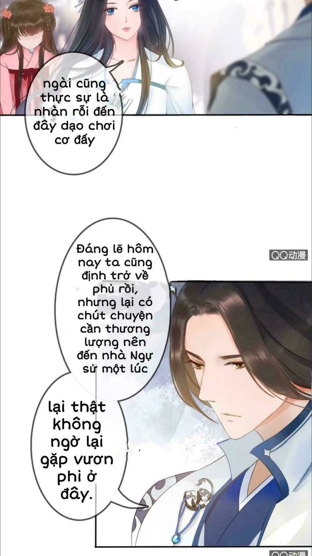 sủng phi của vương chapter 9 15