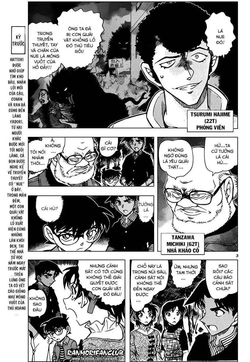 conan chapter 960 2