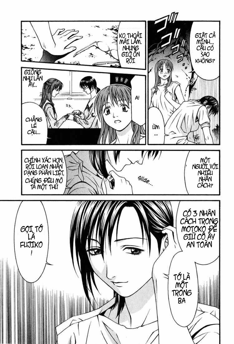 change 123 chapter 29 9