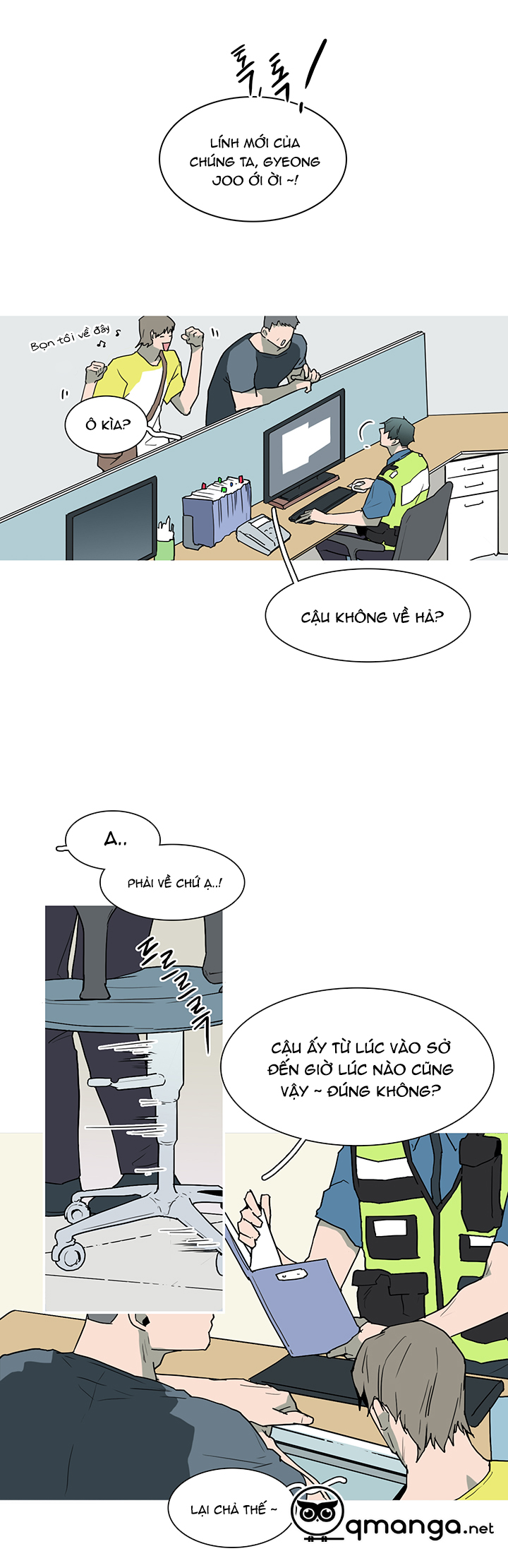 dear door chapter 52 11