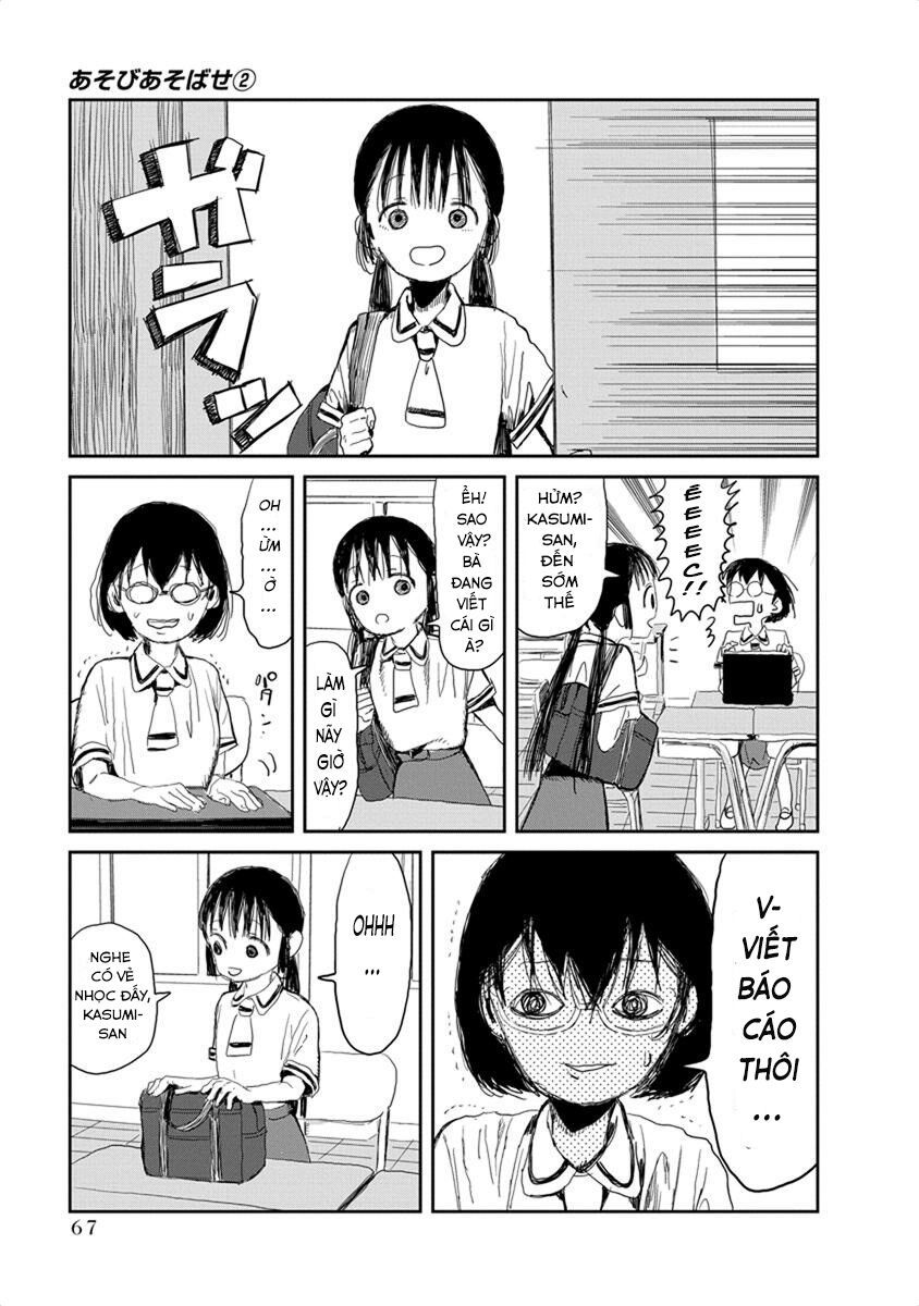 asobi asobase chapter 16 5