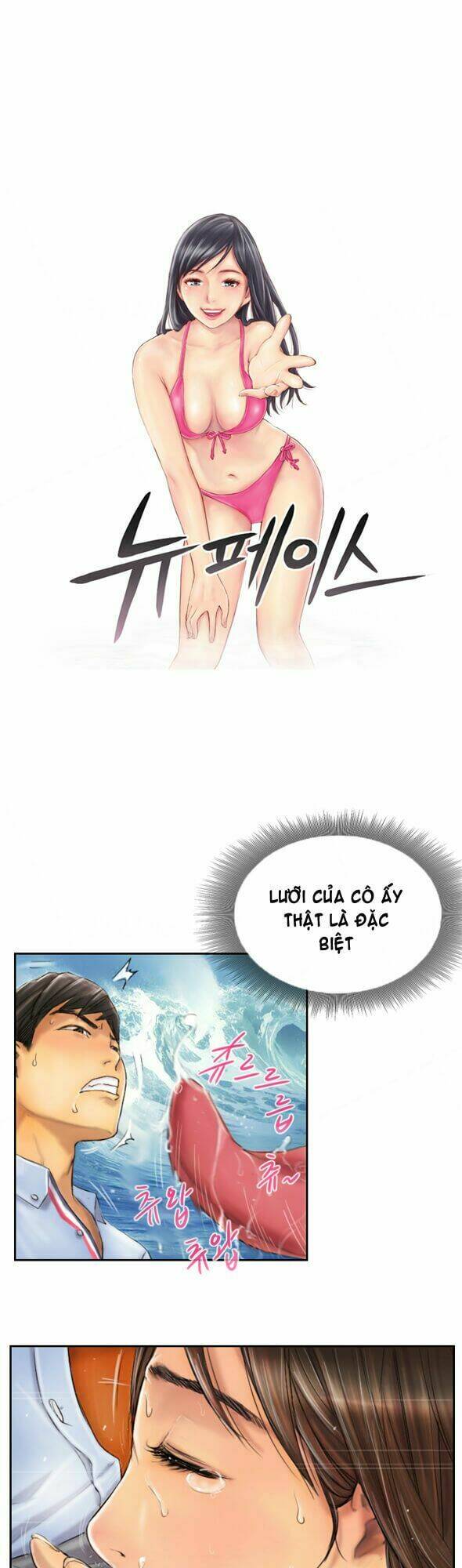 hoán kiểm trọng sinh chapter 7 1