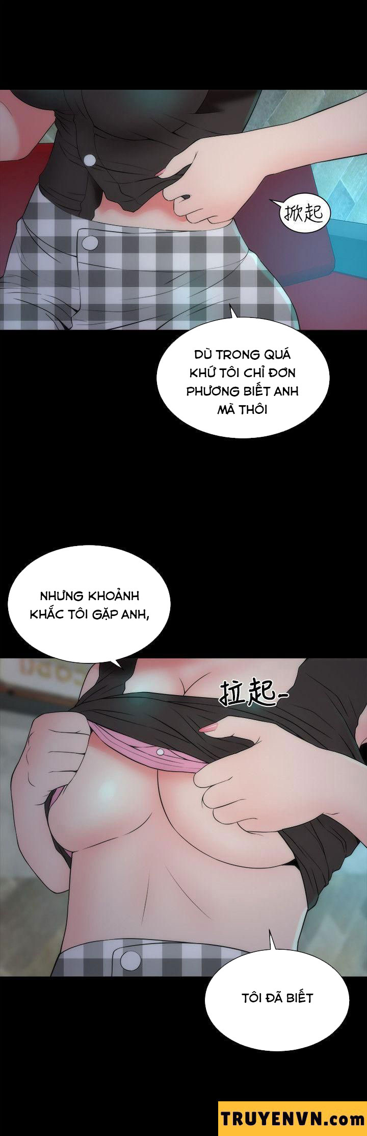 mother and daughter next door chapter 13 6