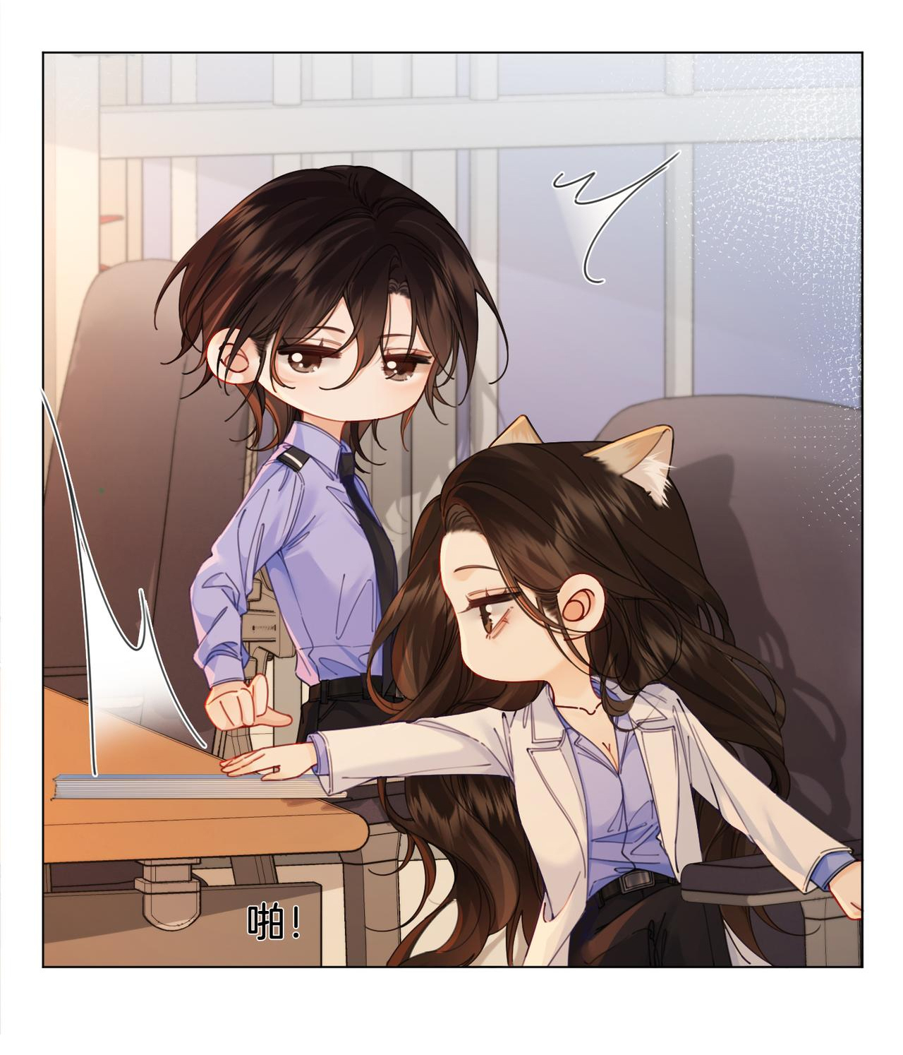 nàng pháp y thân yêu của tôi chapter 25.2 5