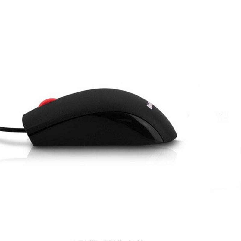 Chuột Có Dây Lenovo M120
