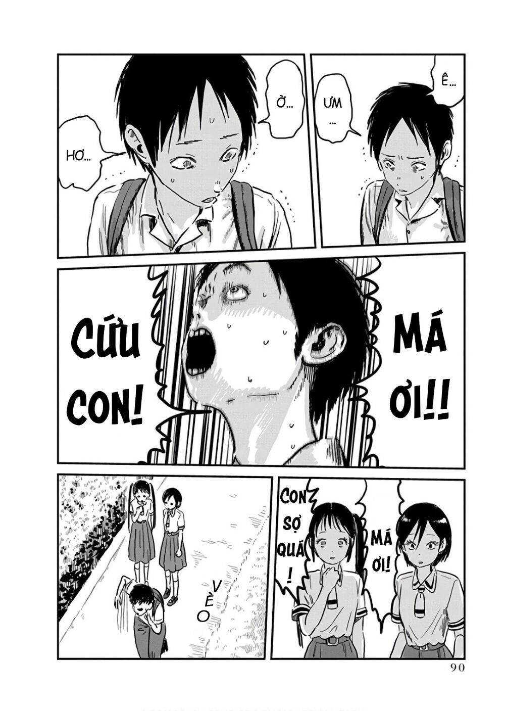 asobi asobase chapter 64 12