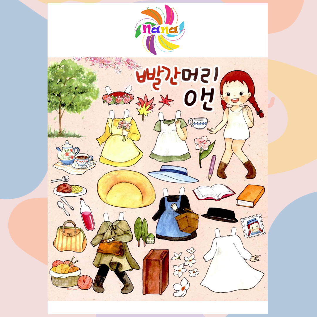 Búp bê giấy (paper doll) thay đồ công chúa Chibi phong cách Hàn Quốc cho bé Combo 7 hình siêu đáng yêu BBG0019