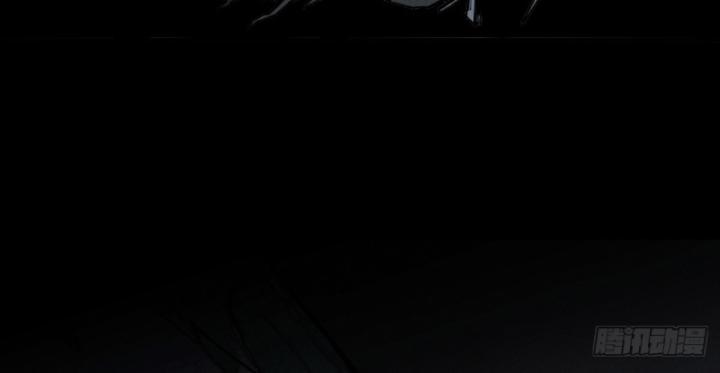 ta, chúa tể rừng xanh chapter 2 52