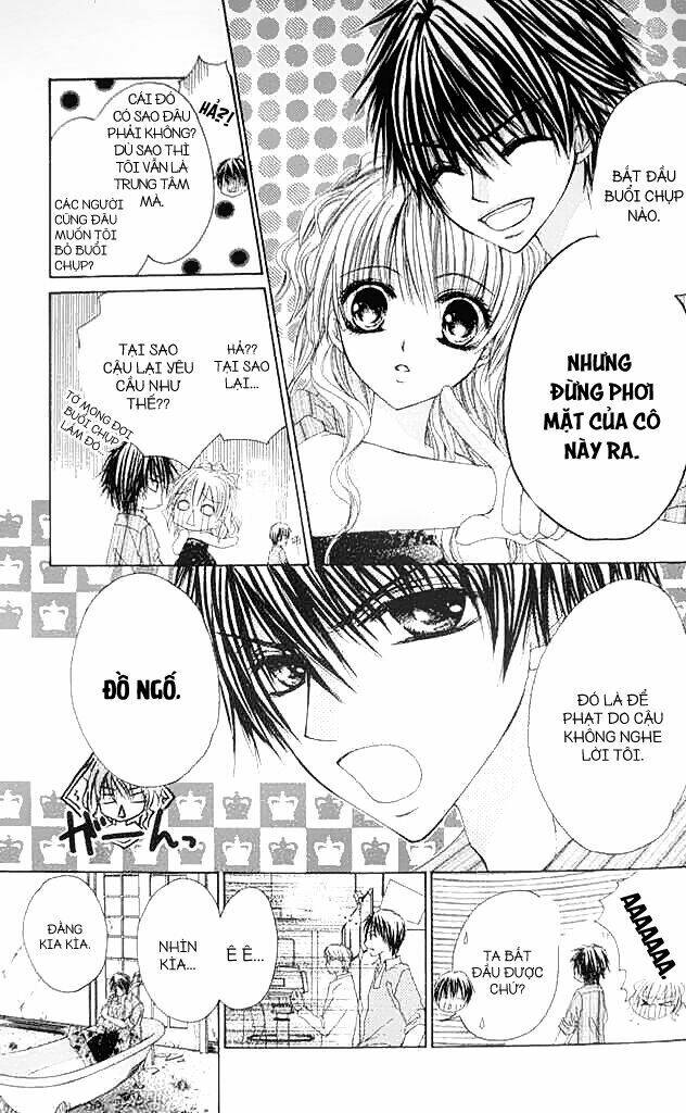 idol-sama no yoru no okao chapter 2 26