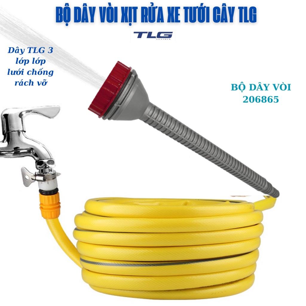 Bộ dây vòi phun nước tưới cây tưới vườn làm nông nhiều tia, hạt nhỏ 15M  206865-D
