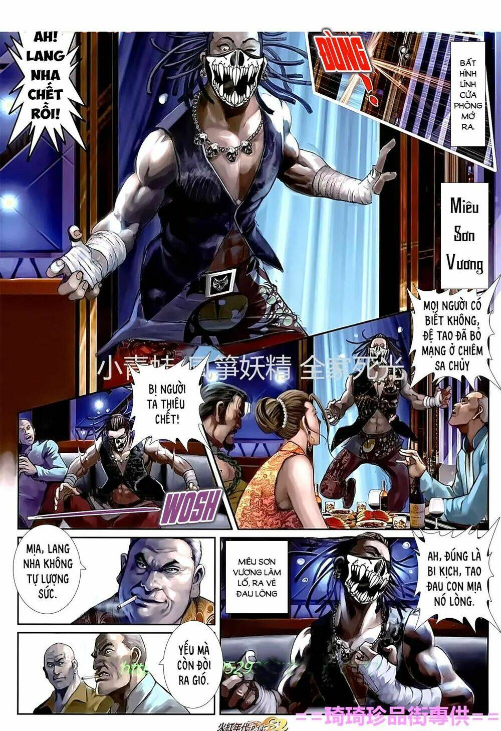 hỏa hồng niên đại hắc cốt đường chapter 1120 13