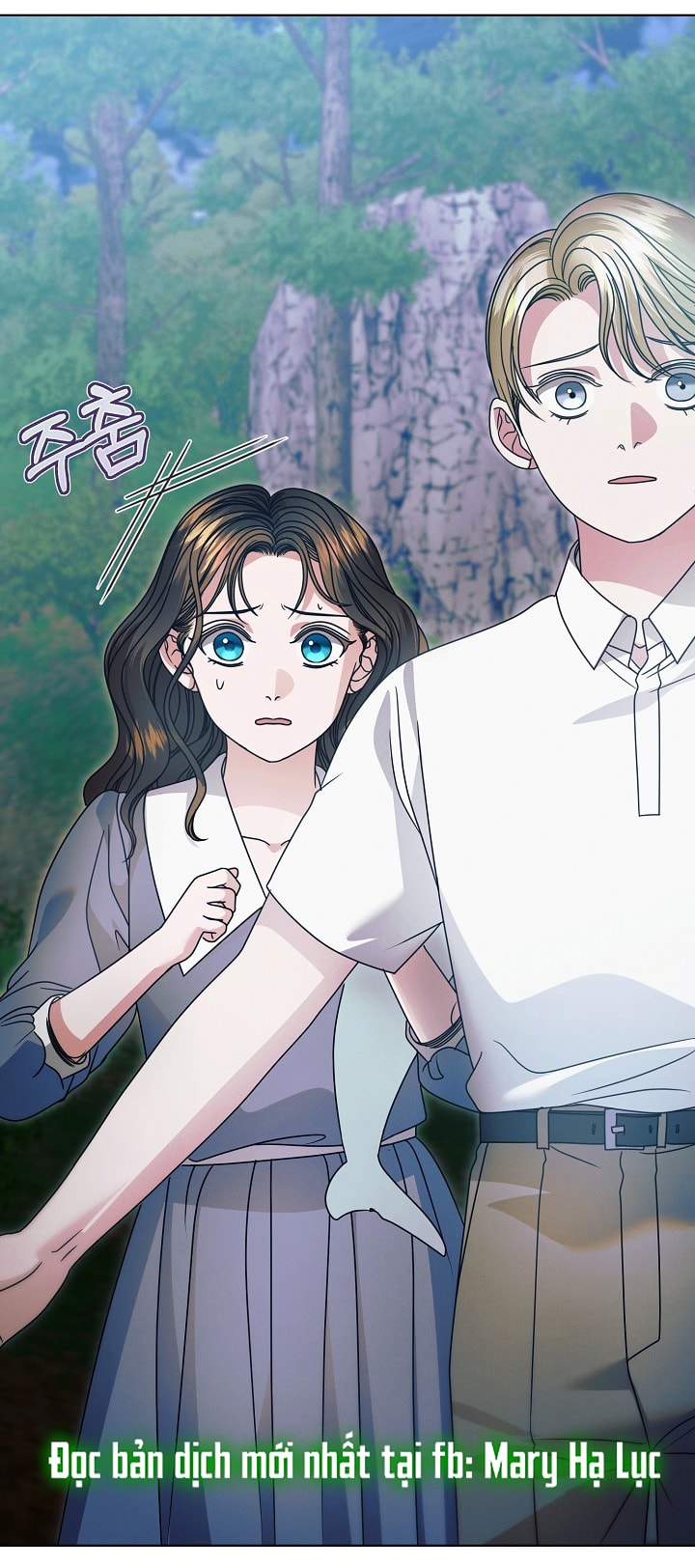 [18+] hãy cầu xin ta đi chapter 34.1 14