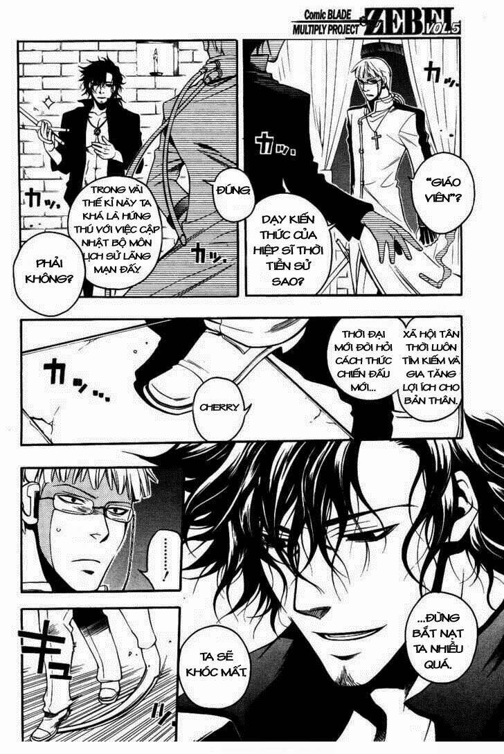 vassalord chapter 6 15