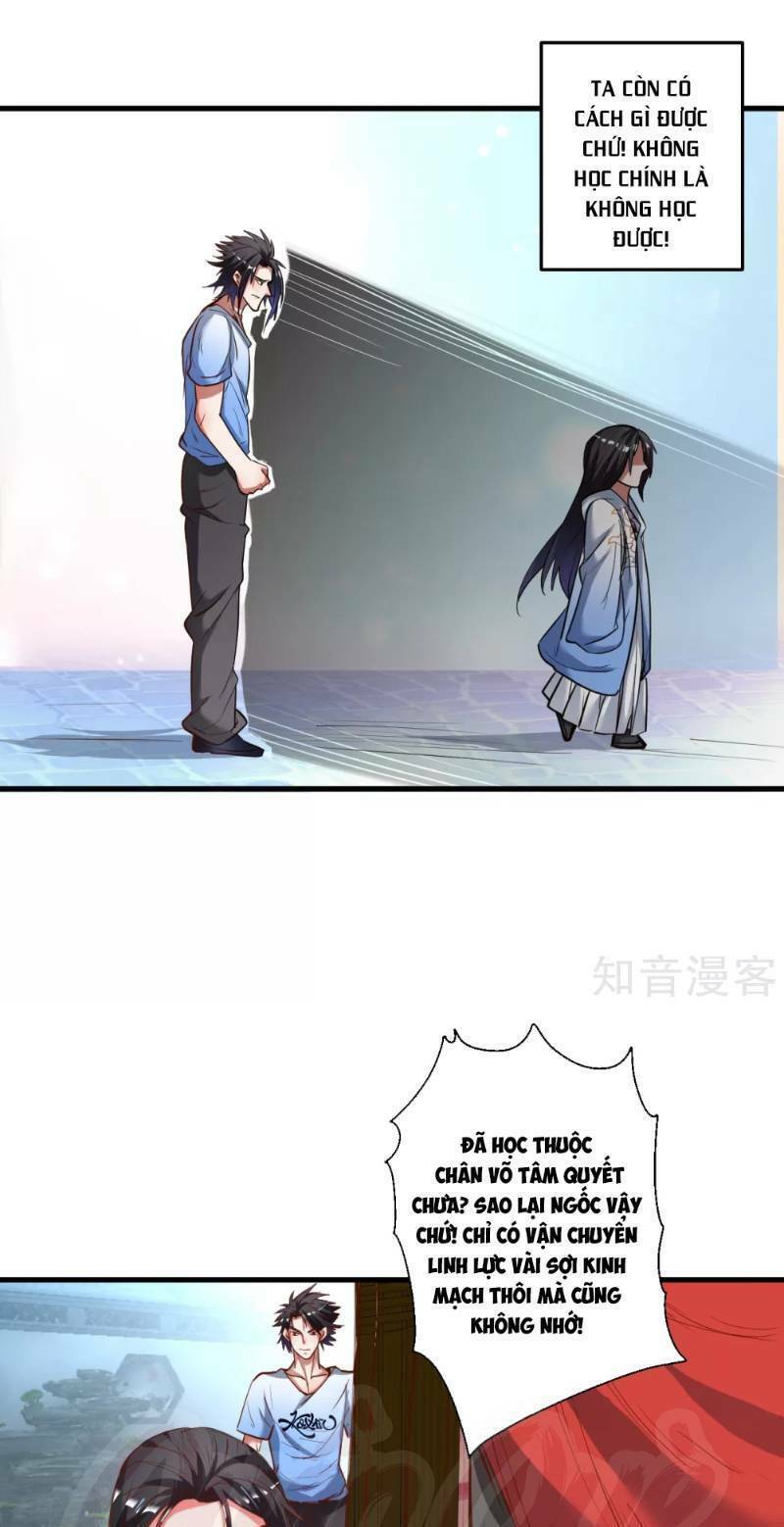 tối cường đại biểu hoàng kim thận chapter 71 11