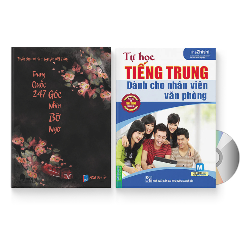 Combo 2 sách: Trung Quốc 247: Góc nhìn bỡ ngỡ (Song ngữ Trung - Việt có Pinyin) + Tự Học Tiếng Trung Dành Cho Nhân Viên Văn Phòng  + DVD quà tặng