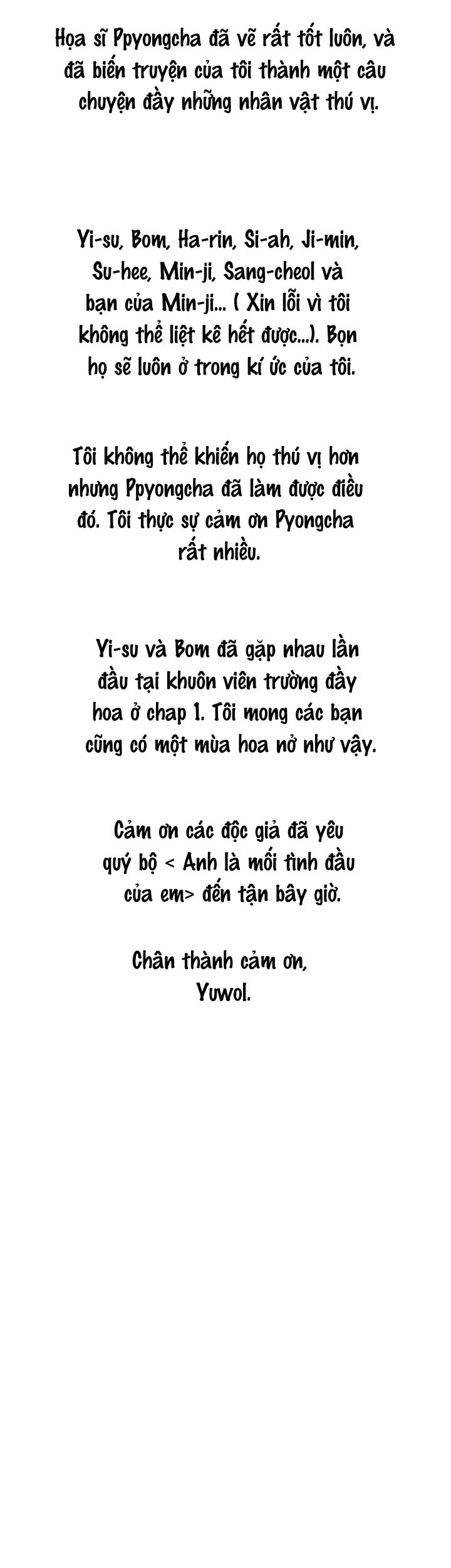Tình Đầu Của Em chapter 48.2 - Trang 5