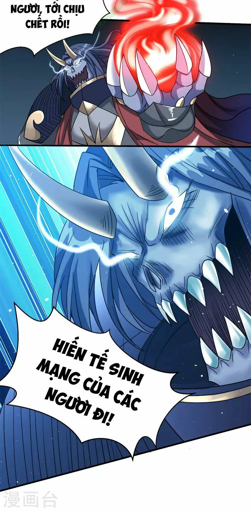 kiếm vũ chapter 21 6